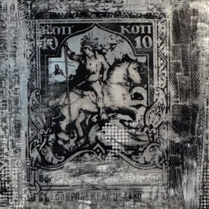 The Story of The Knight and The Horse and The Dragon