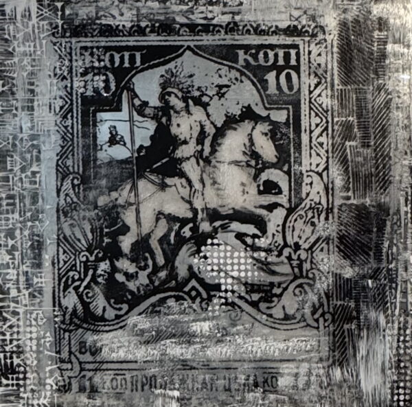 The Story of The Knight and The Horse and The Dragon
